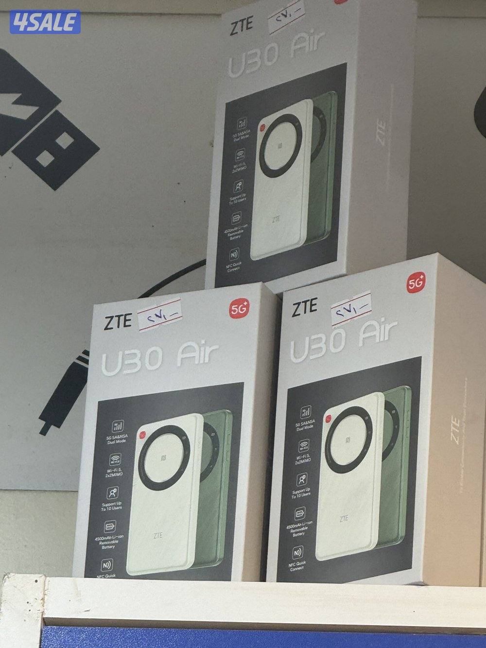 روتر ثابت ومتنقل للبيع1