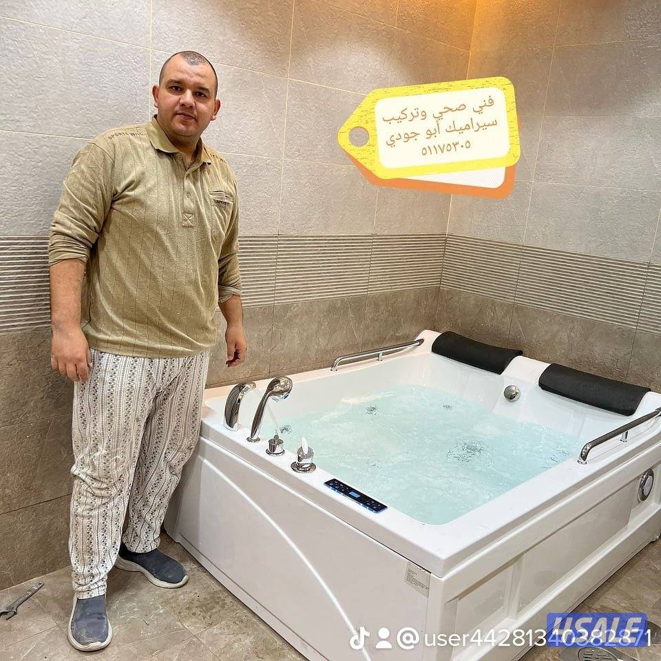 فني صحي وتركيب سيراميك حمامات ومطابخ9