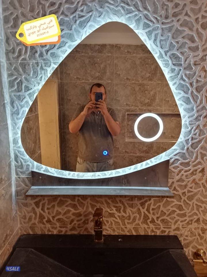 فني صحي وتركيب سيراميك حمامات ومطابخ10