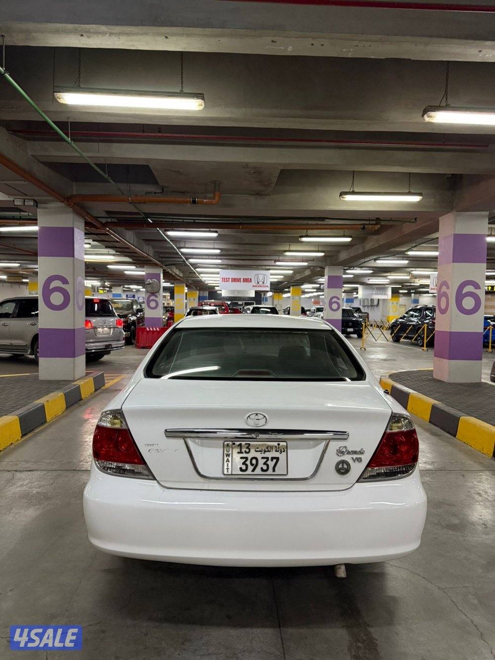 6V شرط الفحص 20053