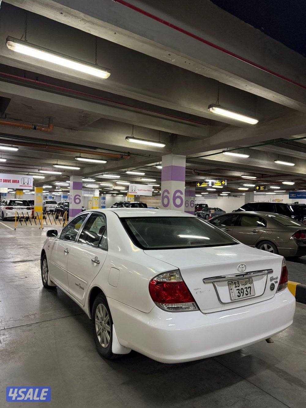 6V شرط الفحص 20058