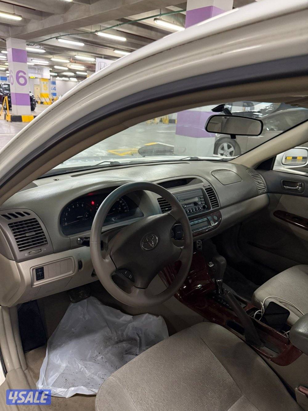 6V شرط الفحص 20059