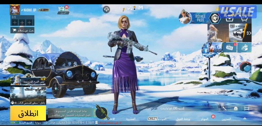 حسابات ببجي باسعار رمزيه0