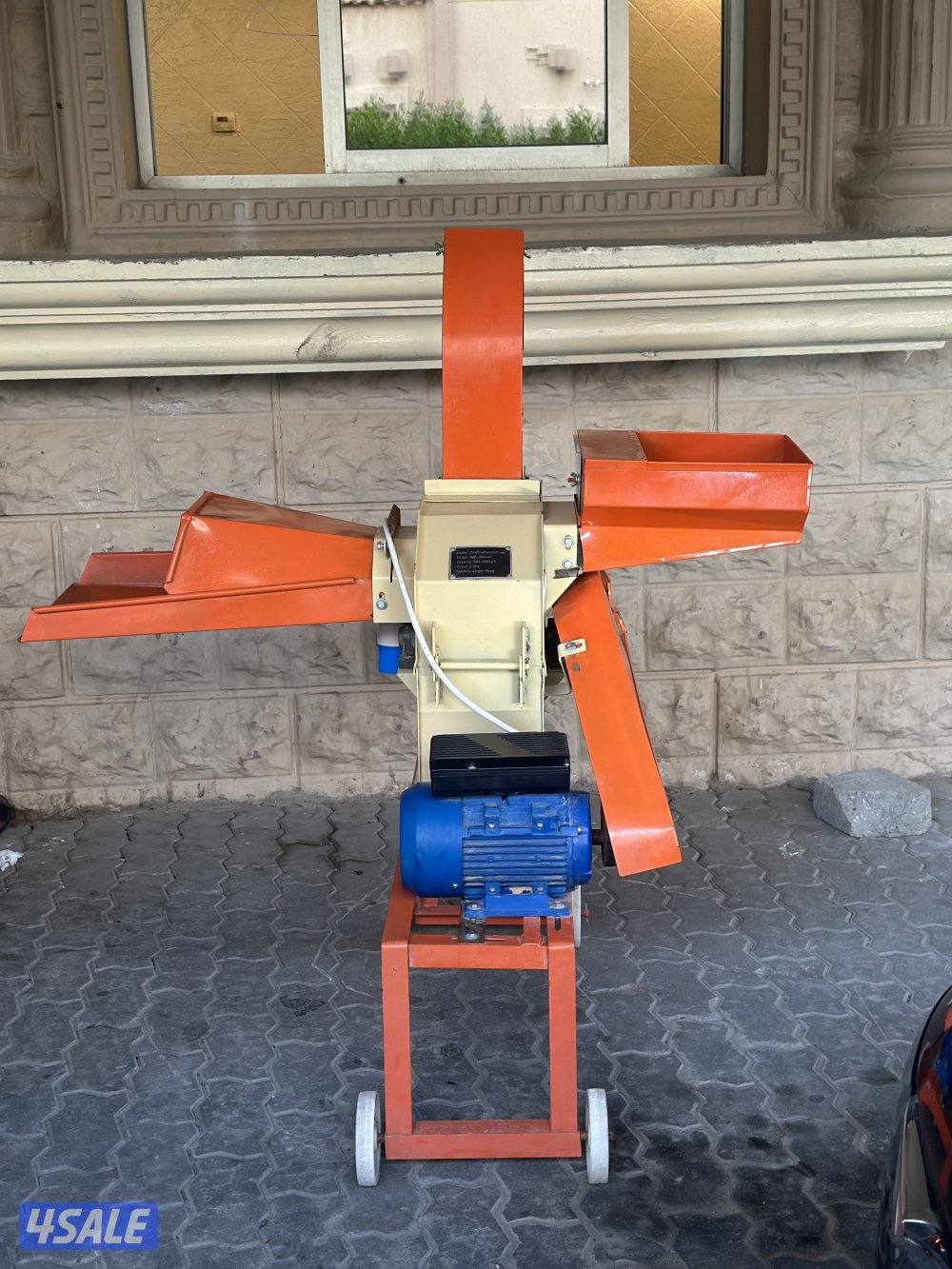 مجرشه اعلاف2