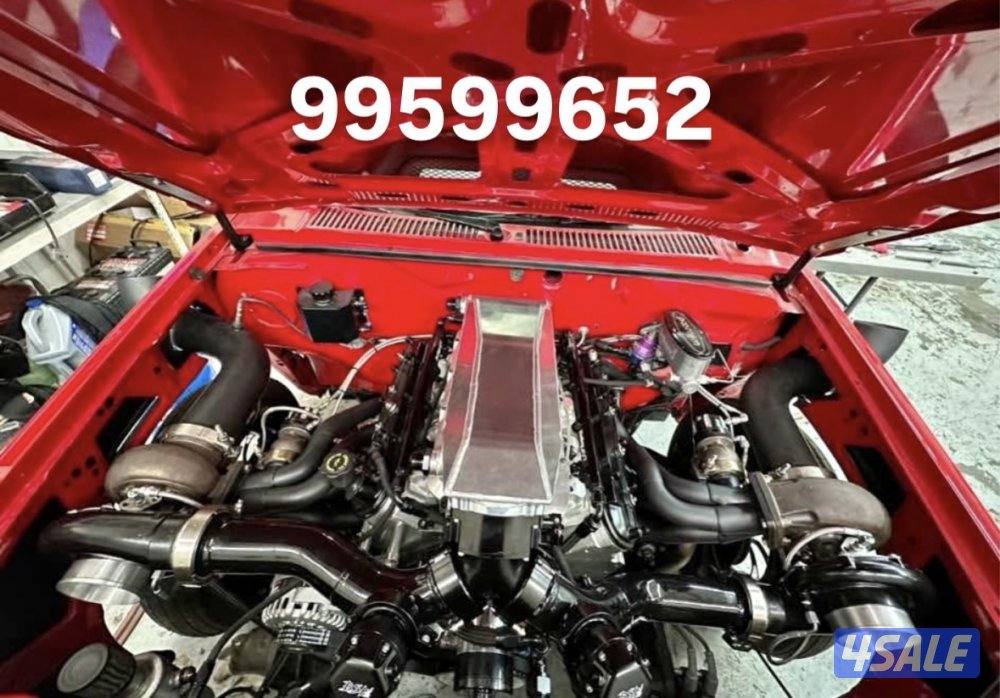 كراج التنيب0