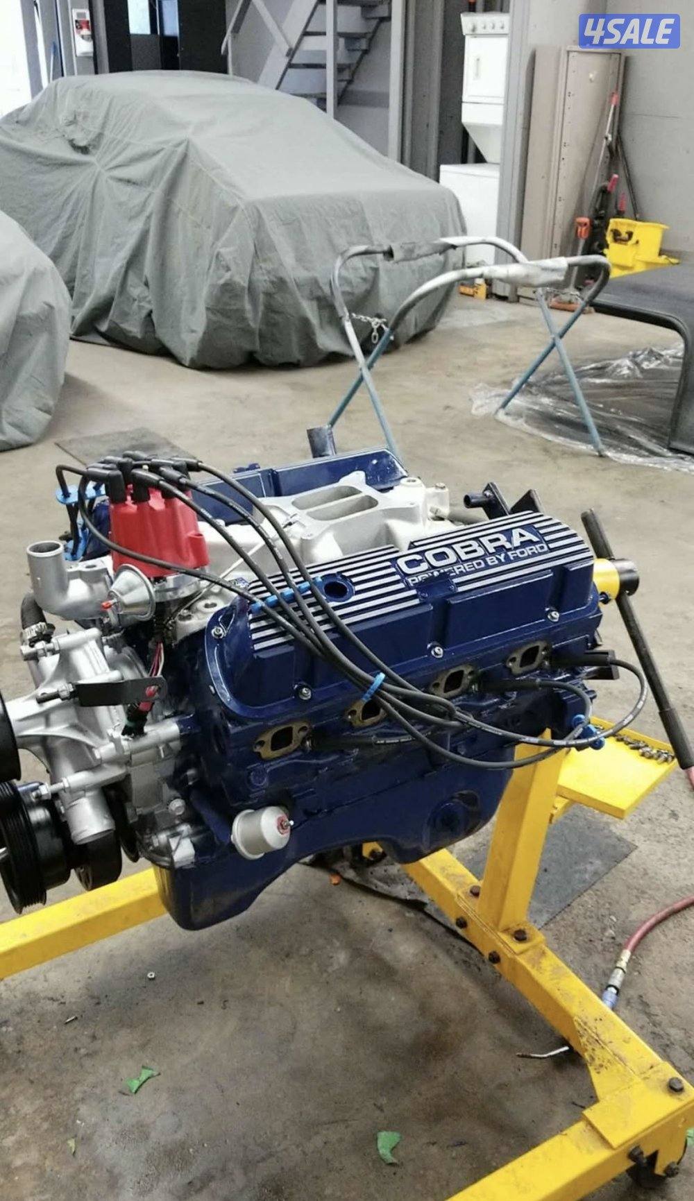 كراج التنيب6