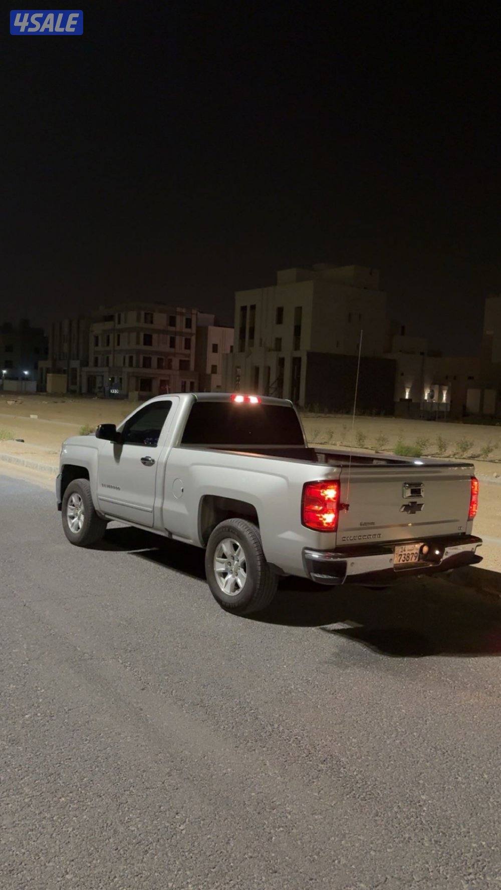 سلفرادو ٢٠١٦0