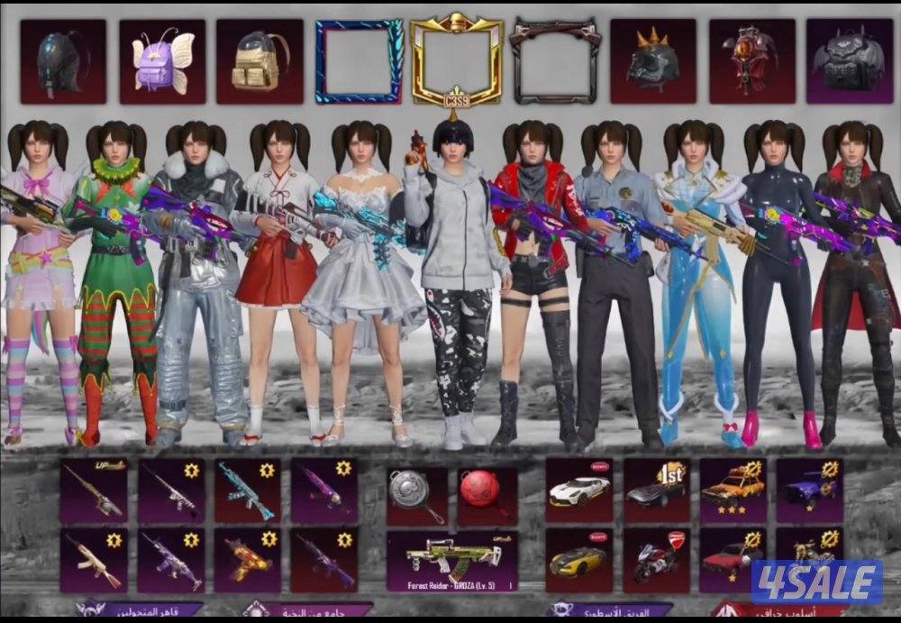 جنطة باتمان + البيبي الابيض1