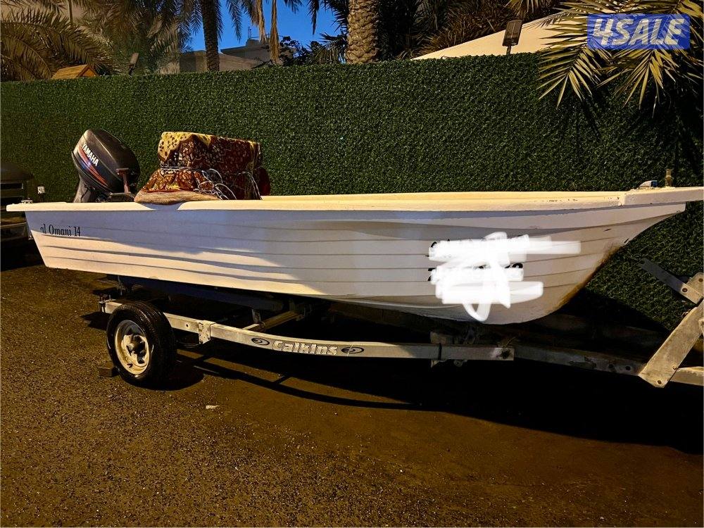 ٢٠١٠ العماني ١٤ قدم مكينه ٤٠ تواصل وتساب :0