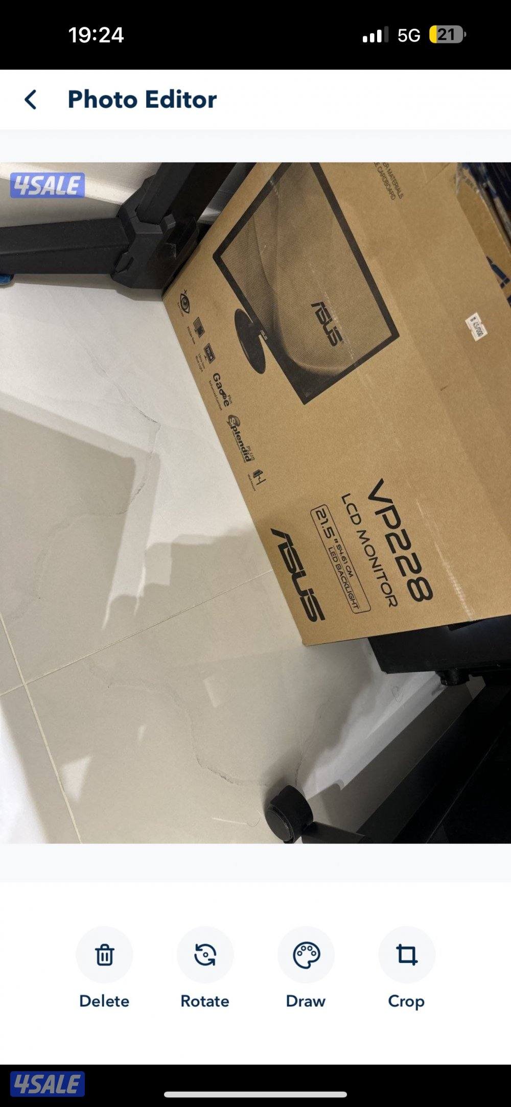 للبيع شاشه اسوس بالكرتون بس مفتوحه0