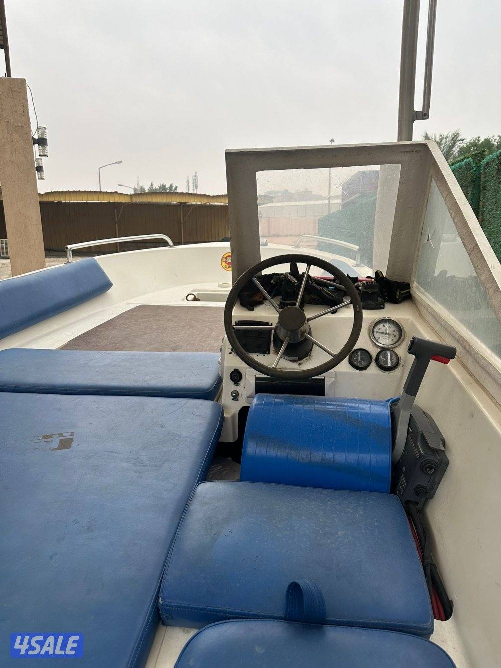 طراد الروضان 16 قدم1