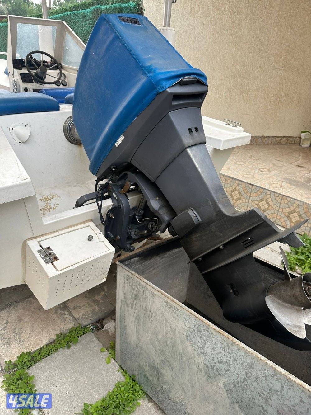 طراد الروضان 16 قدم2