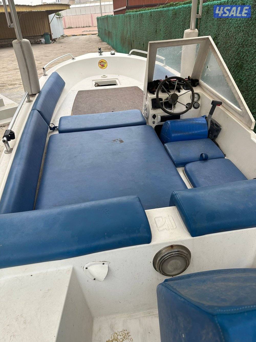 طراد الروضان 16 قدم3