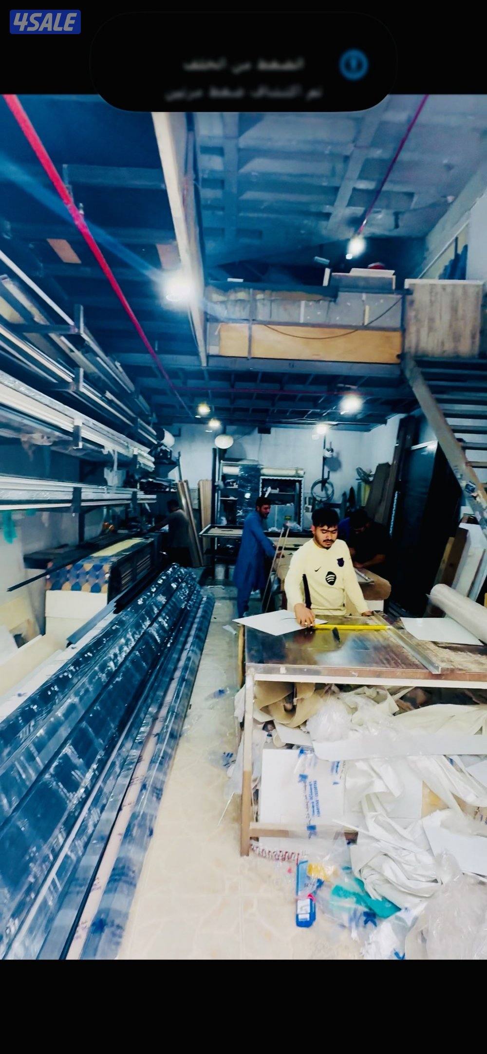 للايجار محل في الري0