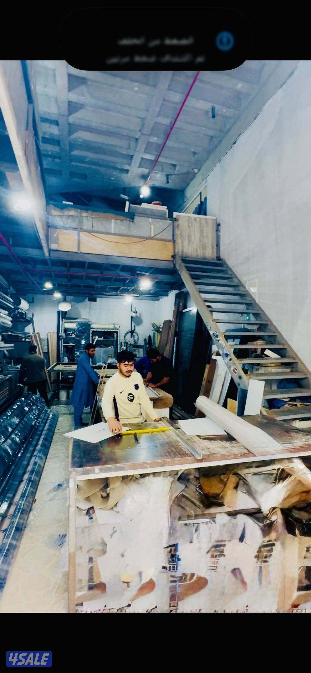 للايجار محل في الري1