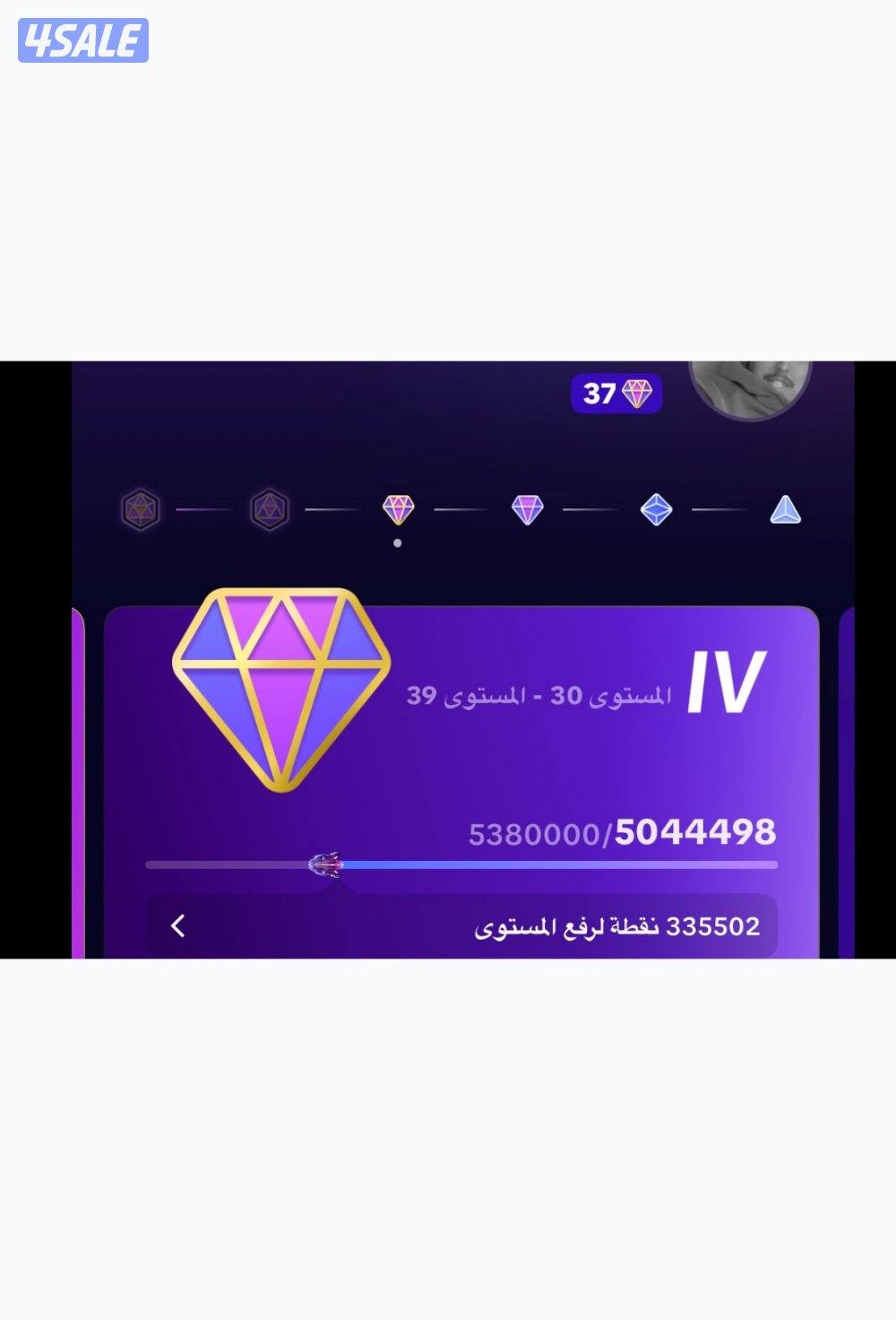 حساب تيك توك0