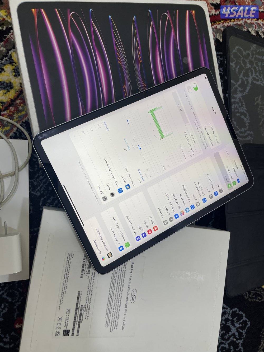 ايباد ابل برو 11 انش 256 قيقا خط شريحة 5g مو مفتوح ام تو m22