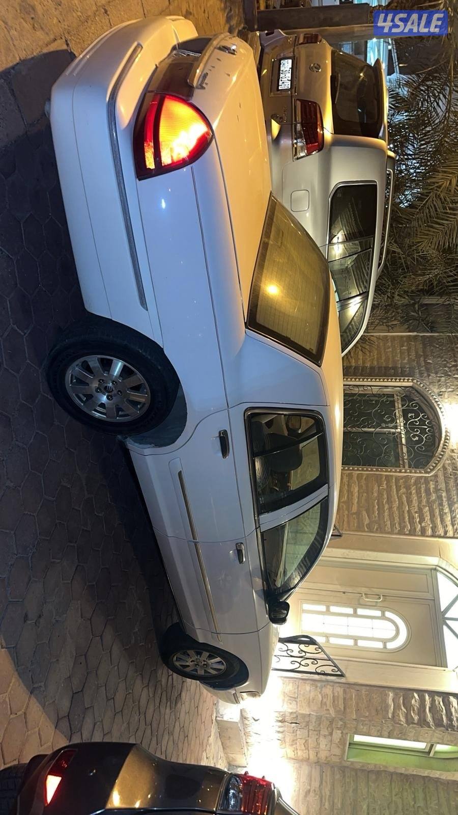 ام الهيمان اتصل باي وقت4