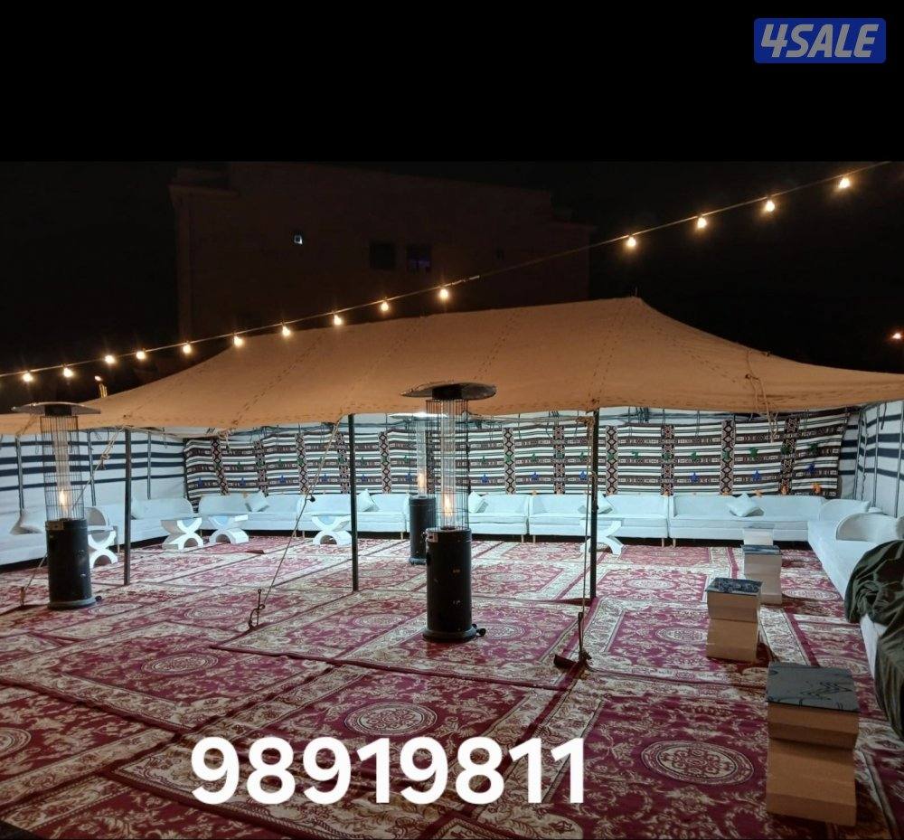 تأجير كراسي وطاولات وزينه منازل  وجميع مستلزمات الافراح0