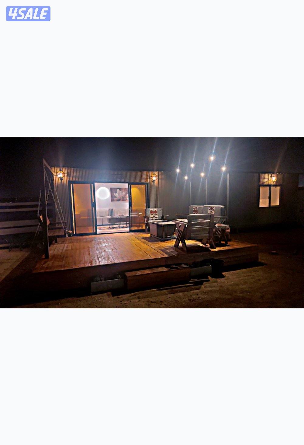 للايجار بالصبيه2