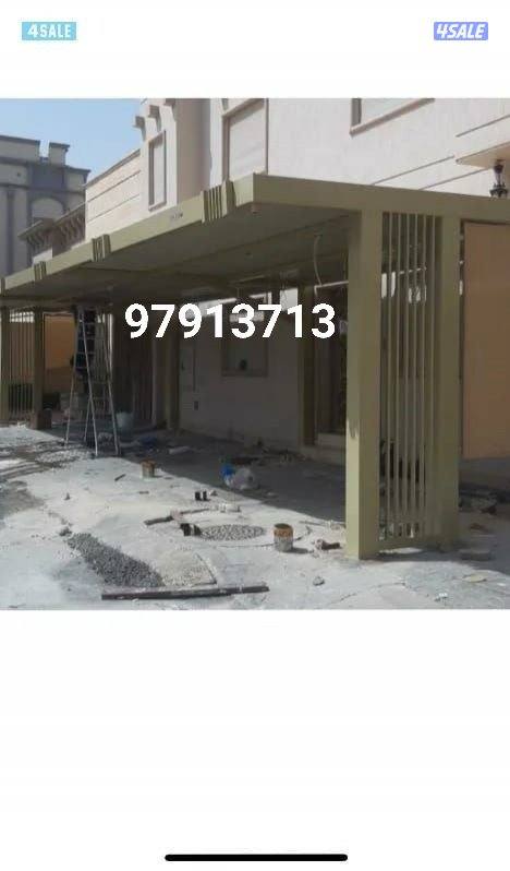 حداد مظلات كيسبان مظلات تركي مظلات كيسبان مظلات كيربي1