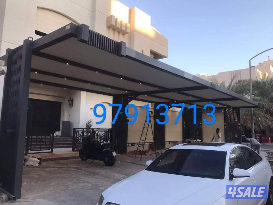 حداد مظلات كيسبان مظلات تركي مظلات كيسبان مظلات كيربي5