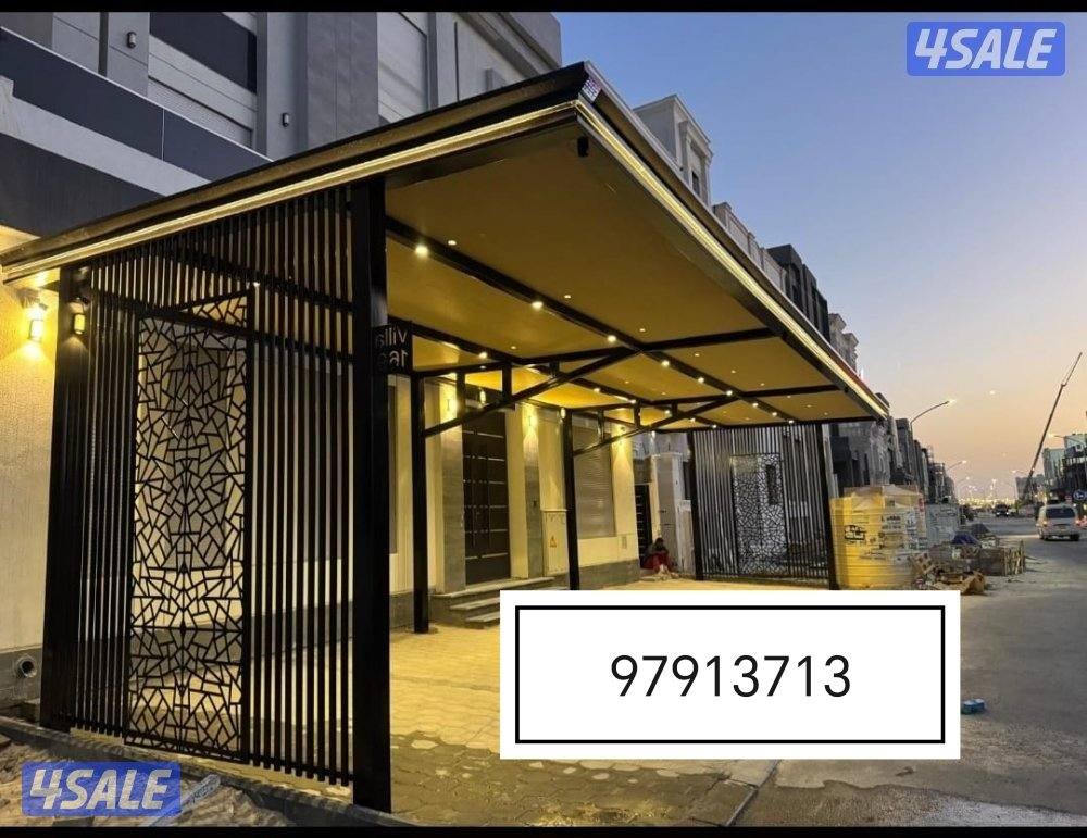 حداد مظلات كيسبان مظلات تركي مظلات كيسبان مظلات كيربي6