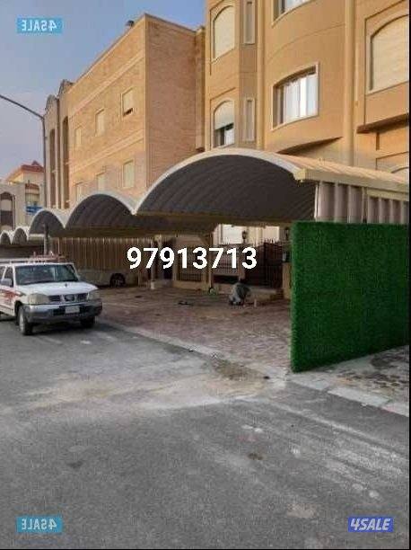 حداد مظلات كيسبان مظلات تركي مظلات كيسبان مظلات كيربي9