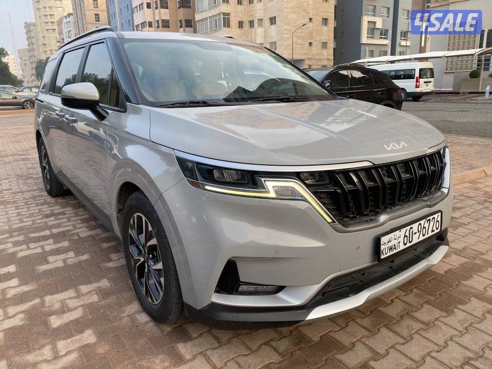 For sale-Carneval 2022//1