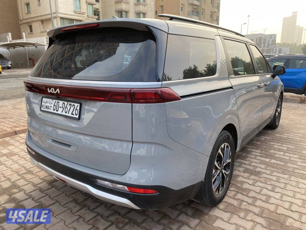 For sale-Carneval 2022//3