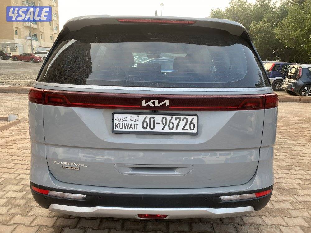 For sale-Carneval 2022//4