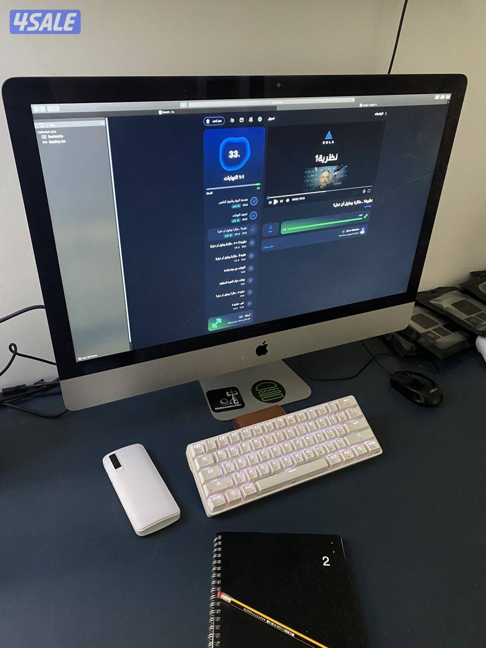 كمبيوتر ابل - اي ماك - iMac - حجم 27 انش / 2K1