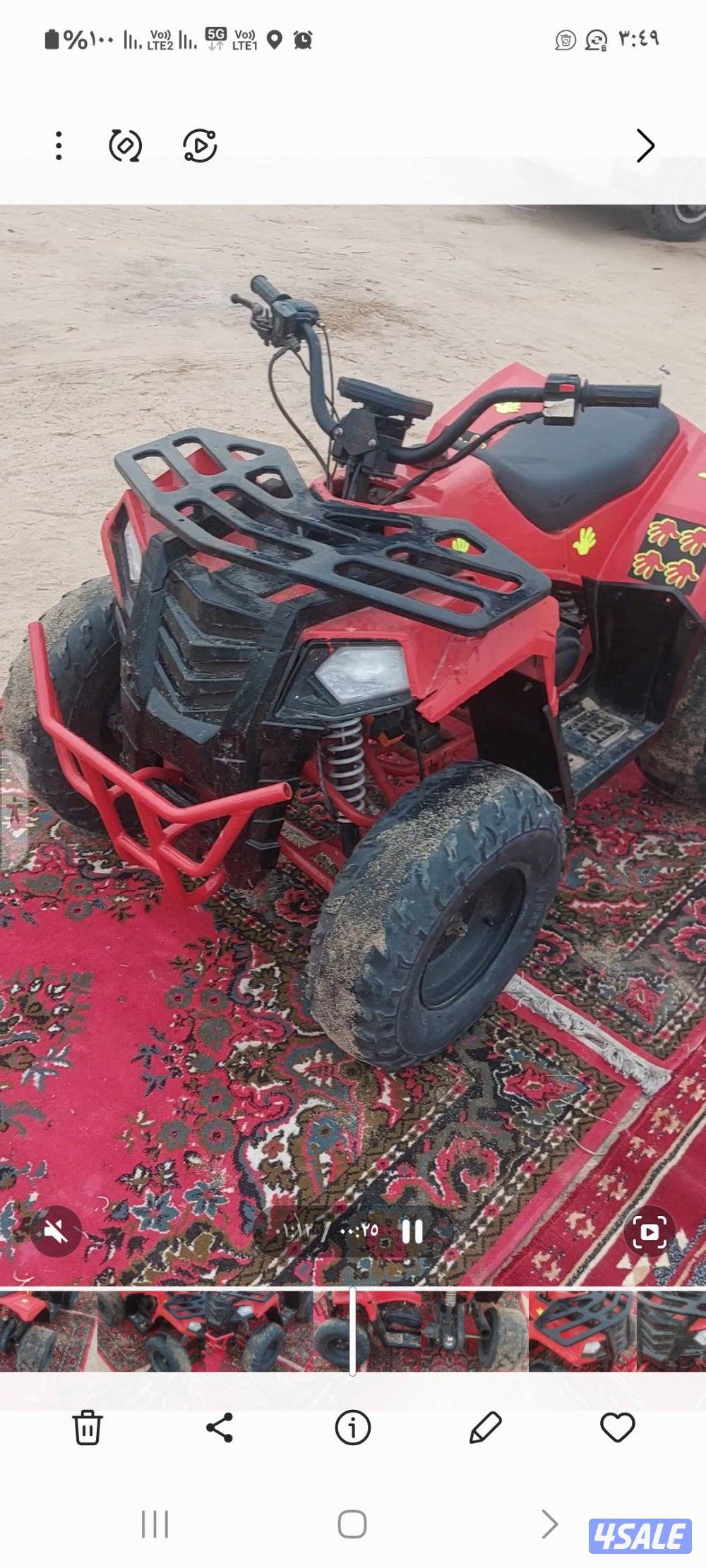 للبيع بقي حجم ١٠٠ نظيف0