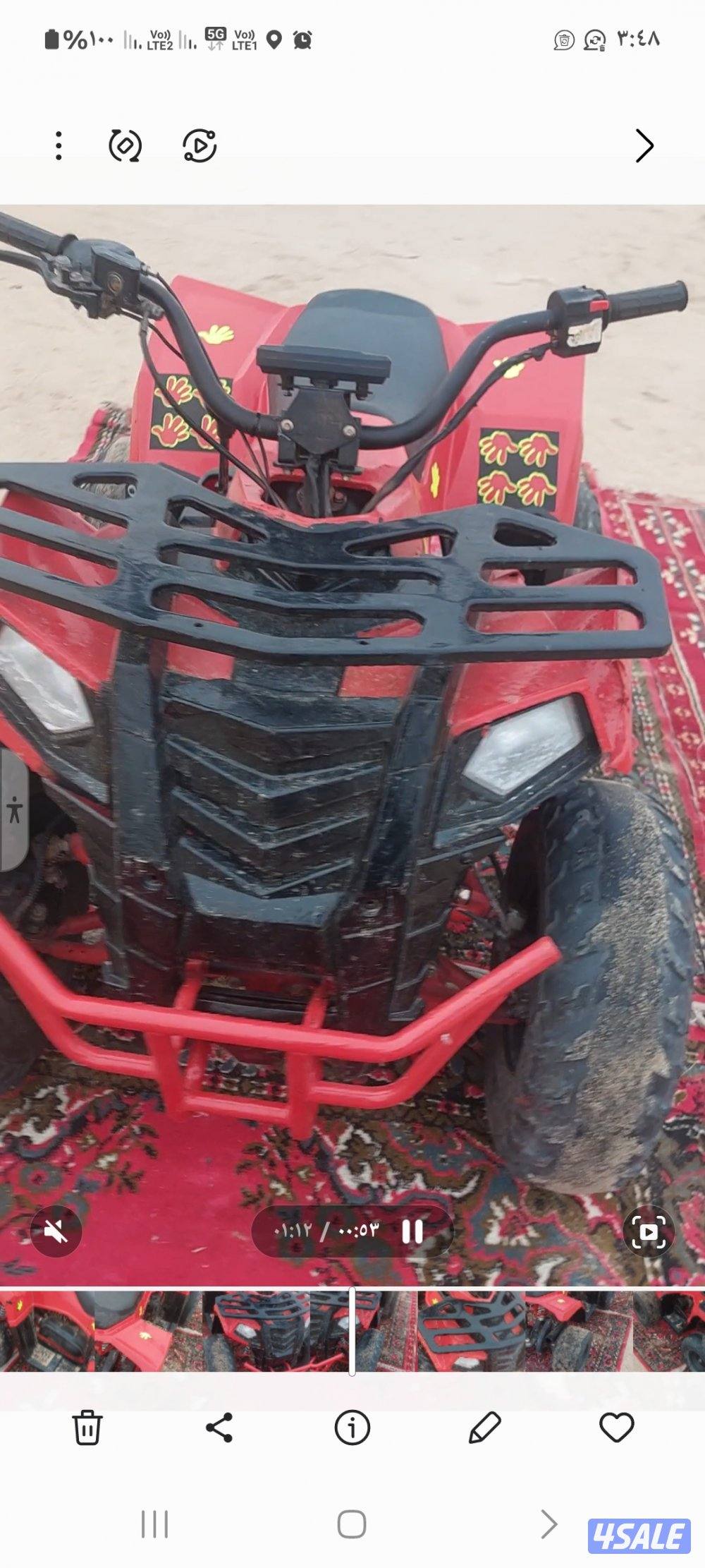 للبيع بقي حجم ١٠٠ نظيف2