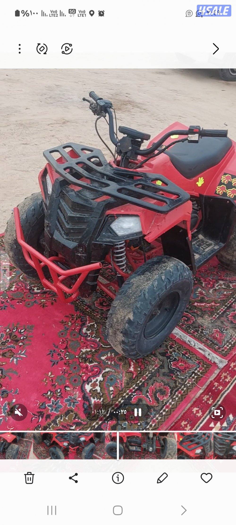 للبيع بقي حجم ١٠٠ نظيف3