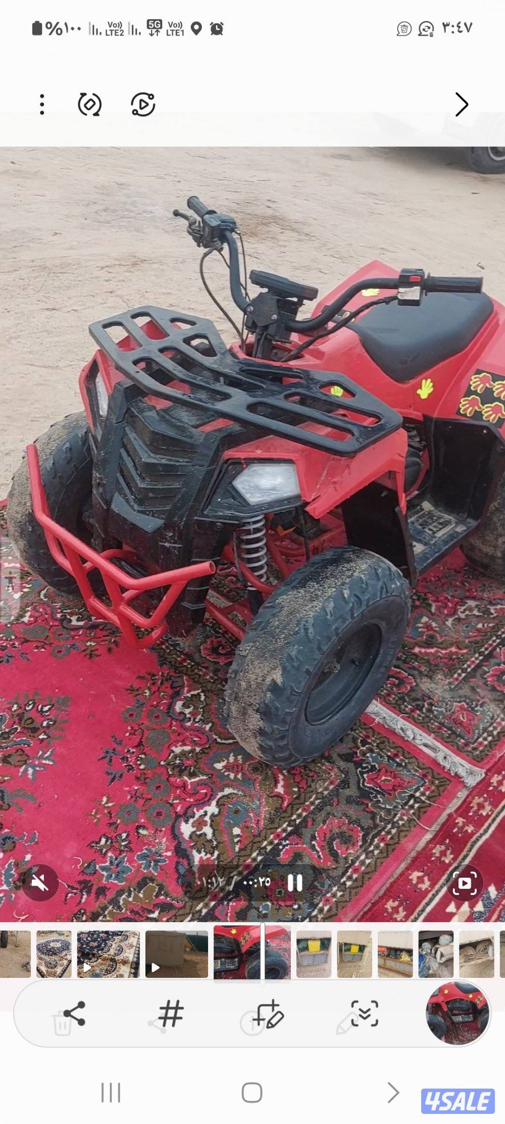 للبيع بقي حجم ١٠٠ نظيف4