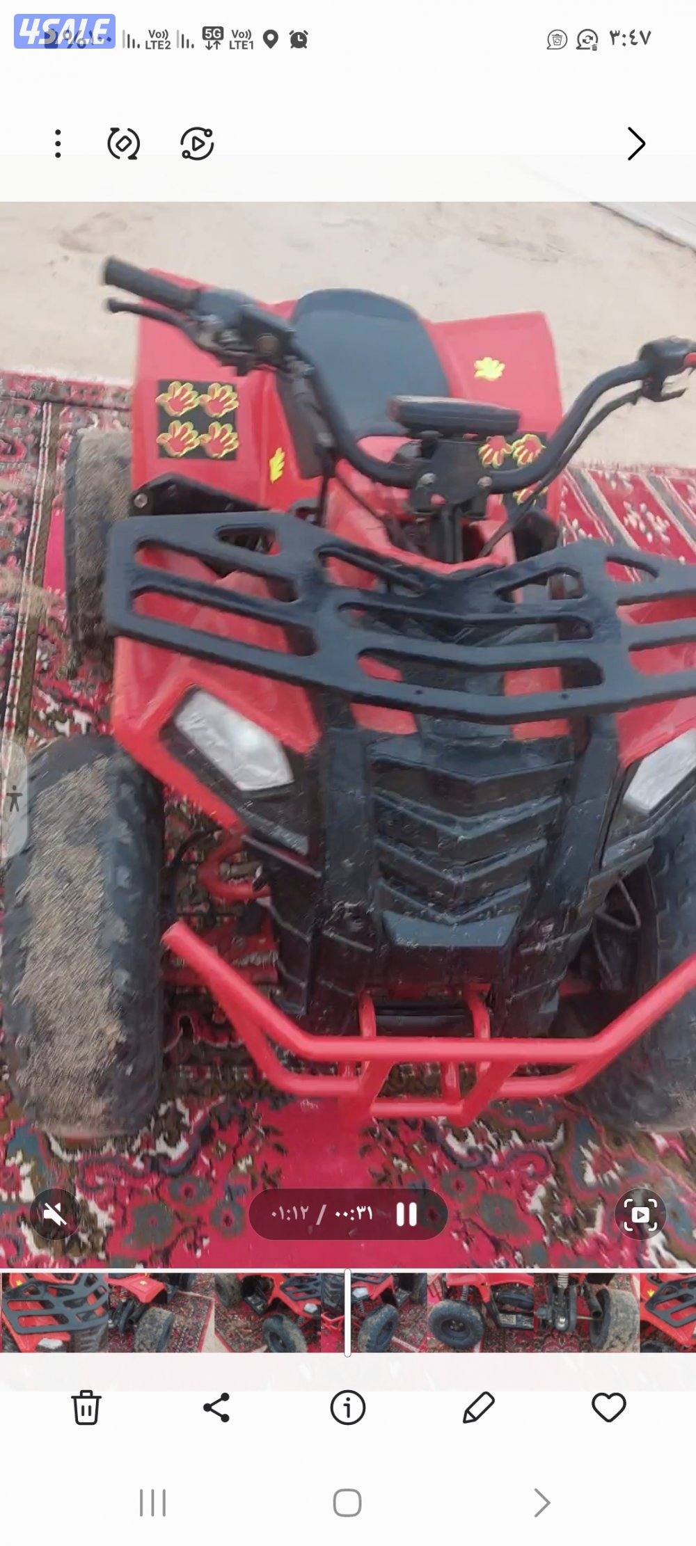 للبيع بقي حجم ١٠٠ نظيف5