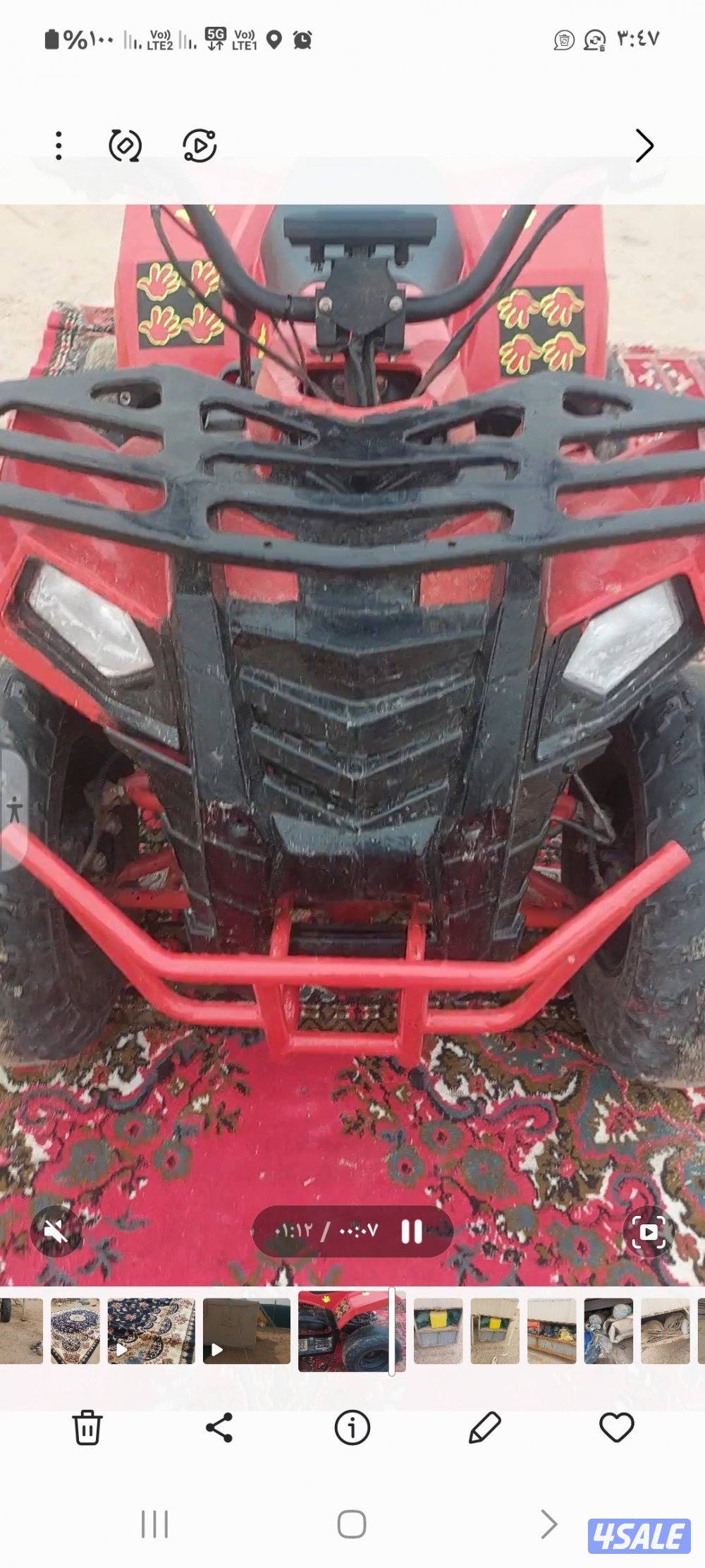 للبيع بقي حجم ١٠٠ نظيف6