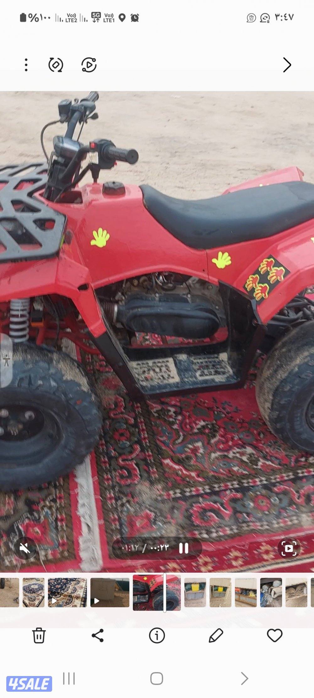 للبيع بقي حجم ١٠٠ نظيف7