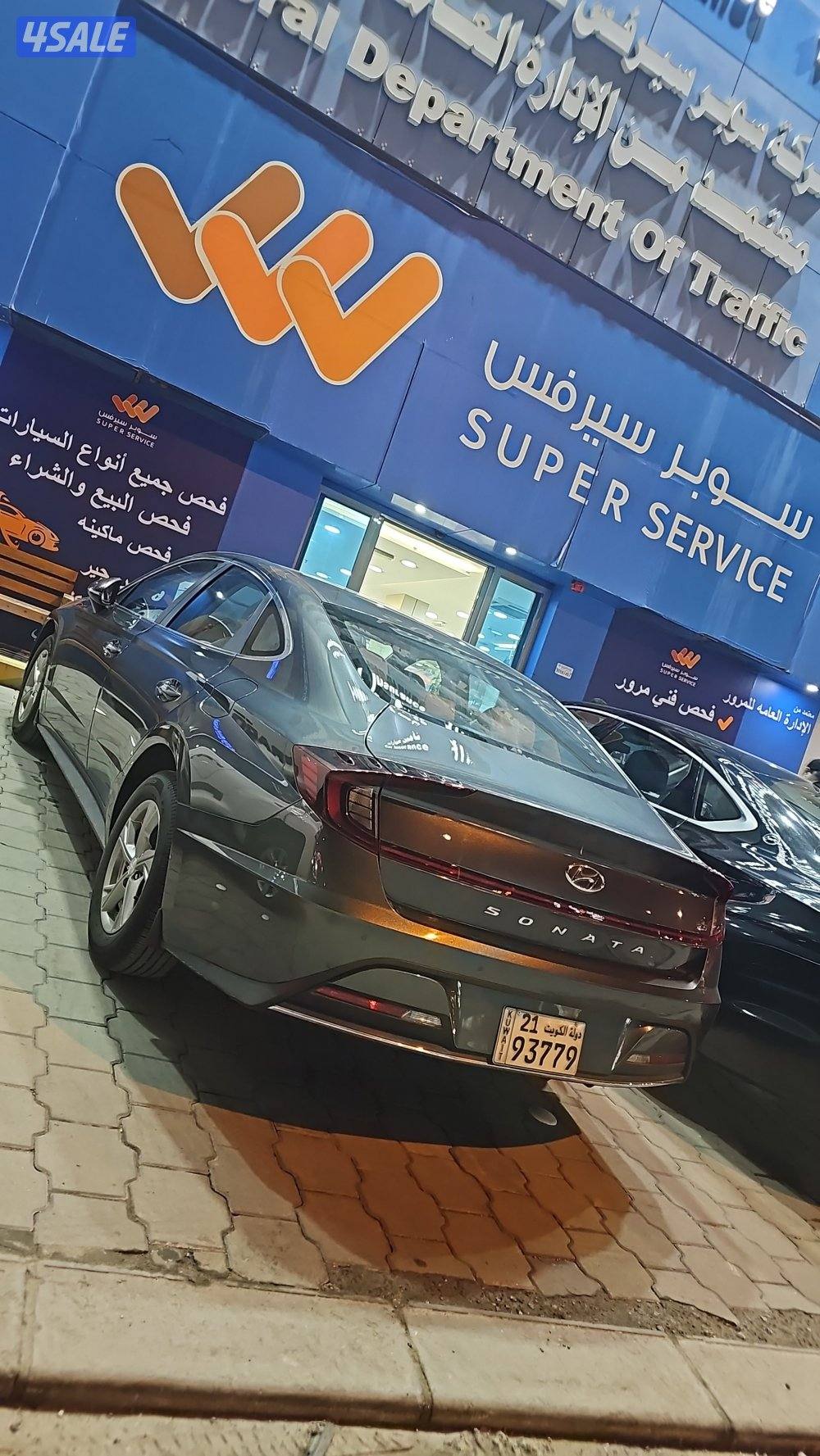 هيونداي سوناتا بحالة الوكالة 20230