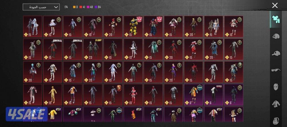 حساب ببجي للمره الرابعه ينعرض السعر 85 انا صامل والي شراي نتقابل فقط7