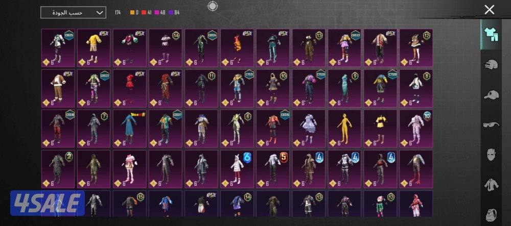 حساب ببجي للمره الرابعه ينعرض السعر 85 انا صامل والي شراي نتقابل فقط8