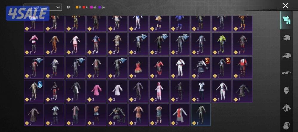 حساب ببجي للمره الرابعه ينعرض السعر 85 انا صامل والي شراي نتقابل فقط10