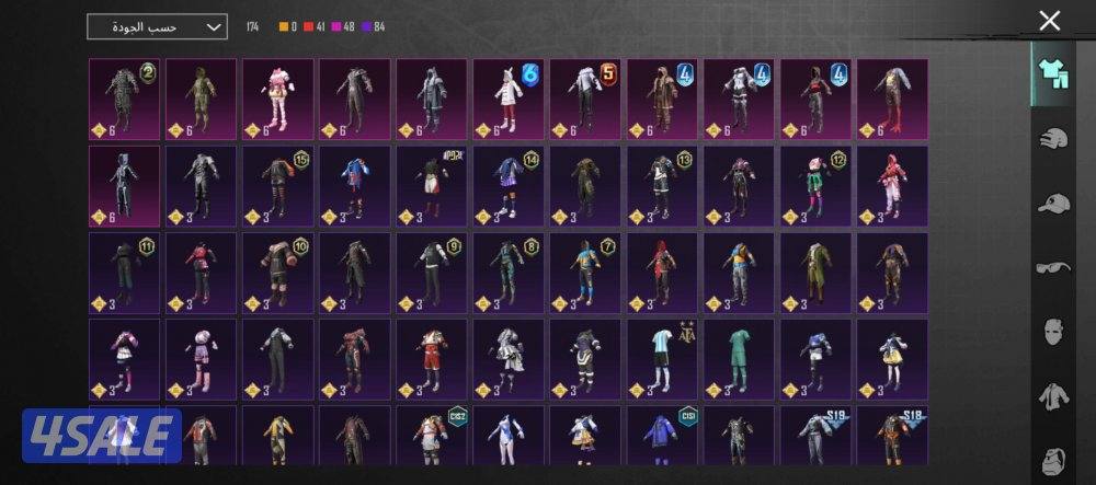 حساب ببجي للمره الرابعه ينعرض السعر 85 انا صامل والي شراي نتقابل فقط9