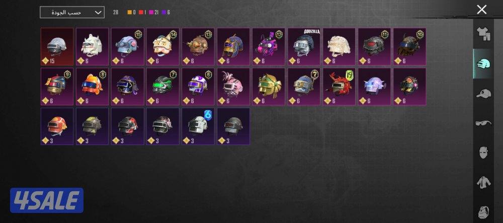 حساب ببجي للمره الرابعه ينعرض السعر 85 انا صامل والي شراي نتقابل فقط12