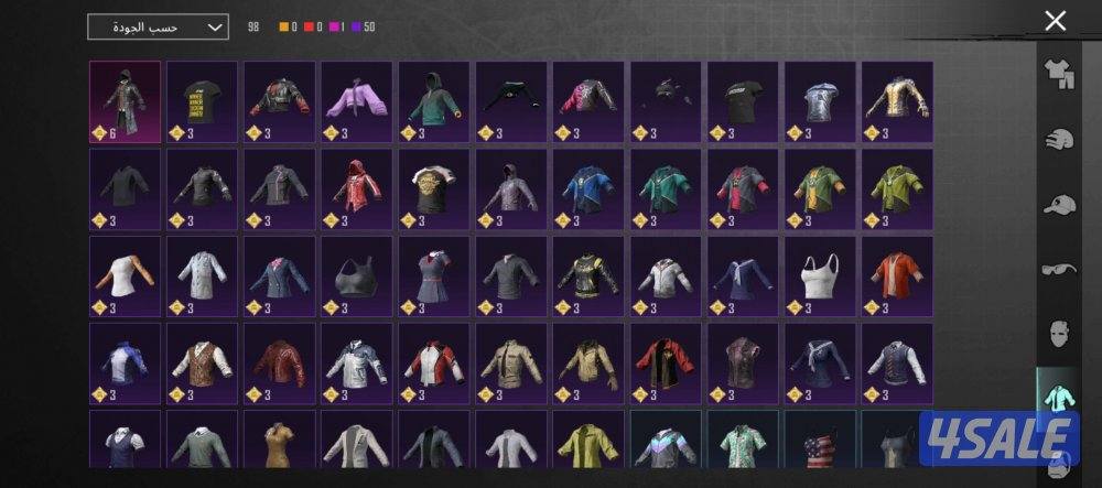 حساب ببجي للمره الرابعه ينعرض السعر 85 انا صامل والي شراي نتقابل فقط15