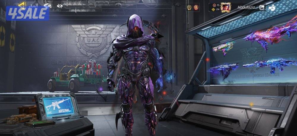 حساب كود افريقي للبيع4