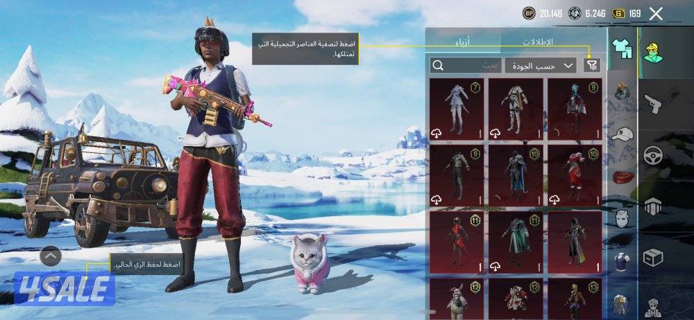 للبيع حساب ببجي مرتب علئ السوم0