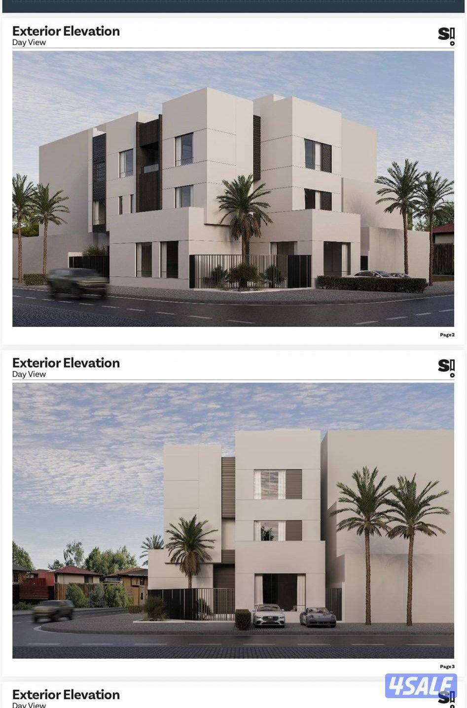 للبدل قسيمة في N2 المطلاع3