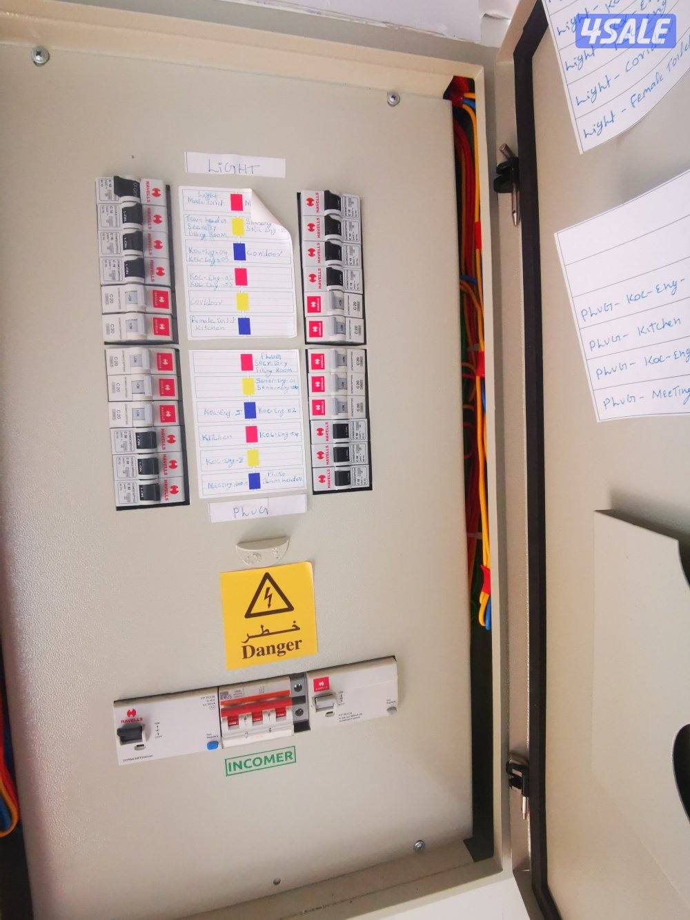 فني كهربائي منازل خبراء 10سنين في تمديد وصيانة وفك وتركيب أثرياة13